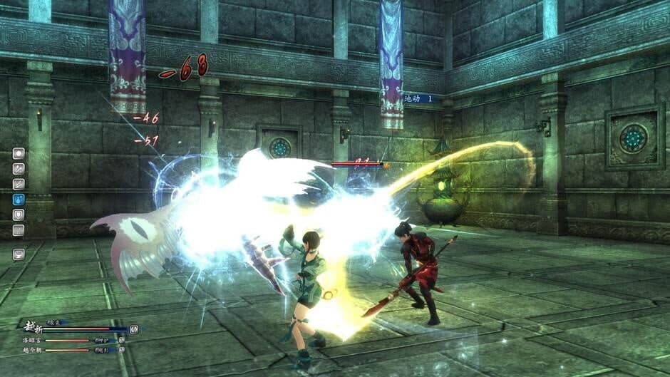 Скриншот 4 из The Legend of Sword and Fairy 6
