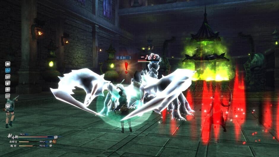 Скриншот 2 из The Legend of Sword and Fairy 6