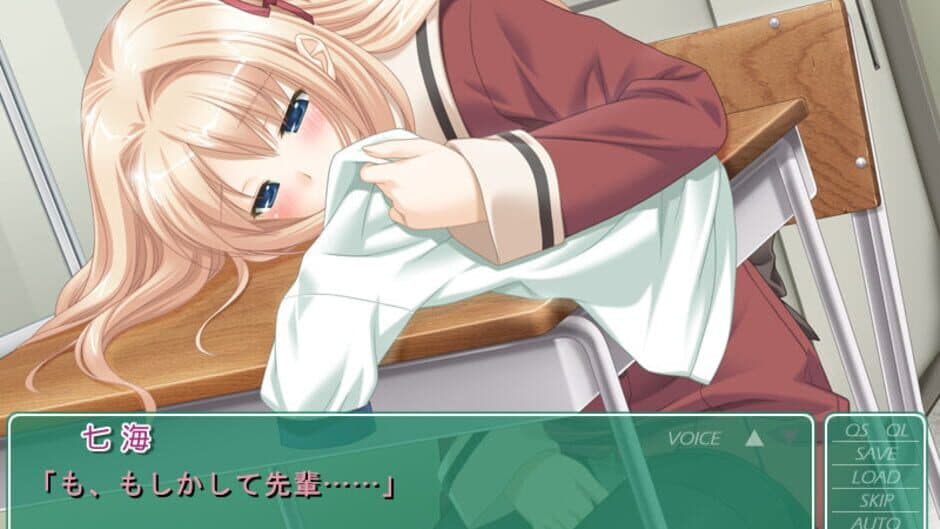 Скриншот 2 из Sono Hanabira ni Kuchizuke wo