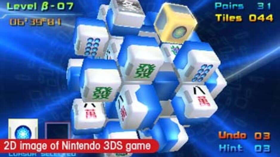 Скриншот 10 из Mahjong Cub3d