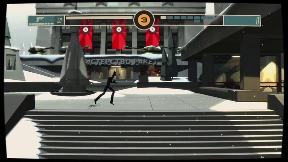 Скриншот 3 из CounterSpy