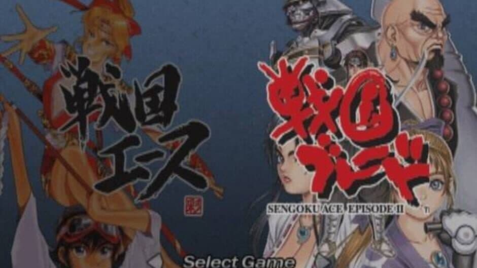 Скриншот 7 из Samurai Aces